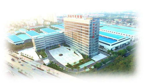 華達(dá)科技 加強(qiáng)新能源汽車研發(fā)和產(chǎn)業(yè)布局，推動(dòng)技術(shù)開發(fā)新突破