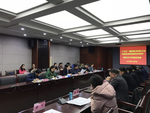 十三五國家重點(diǎn)研發(fā)計(jì)劃‘馬尾松高效培育技術(shù)研究’項(xiàng)目2019年度交流會(huì)在杭州順利召開